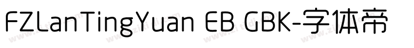 FZLanTingYuan EB GBK字体转换